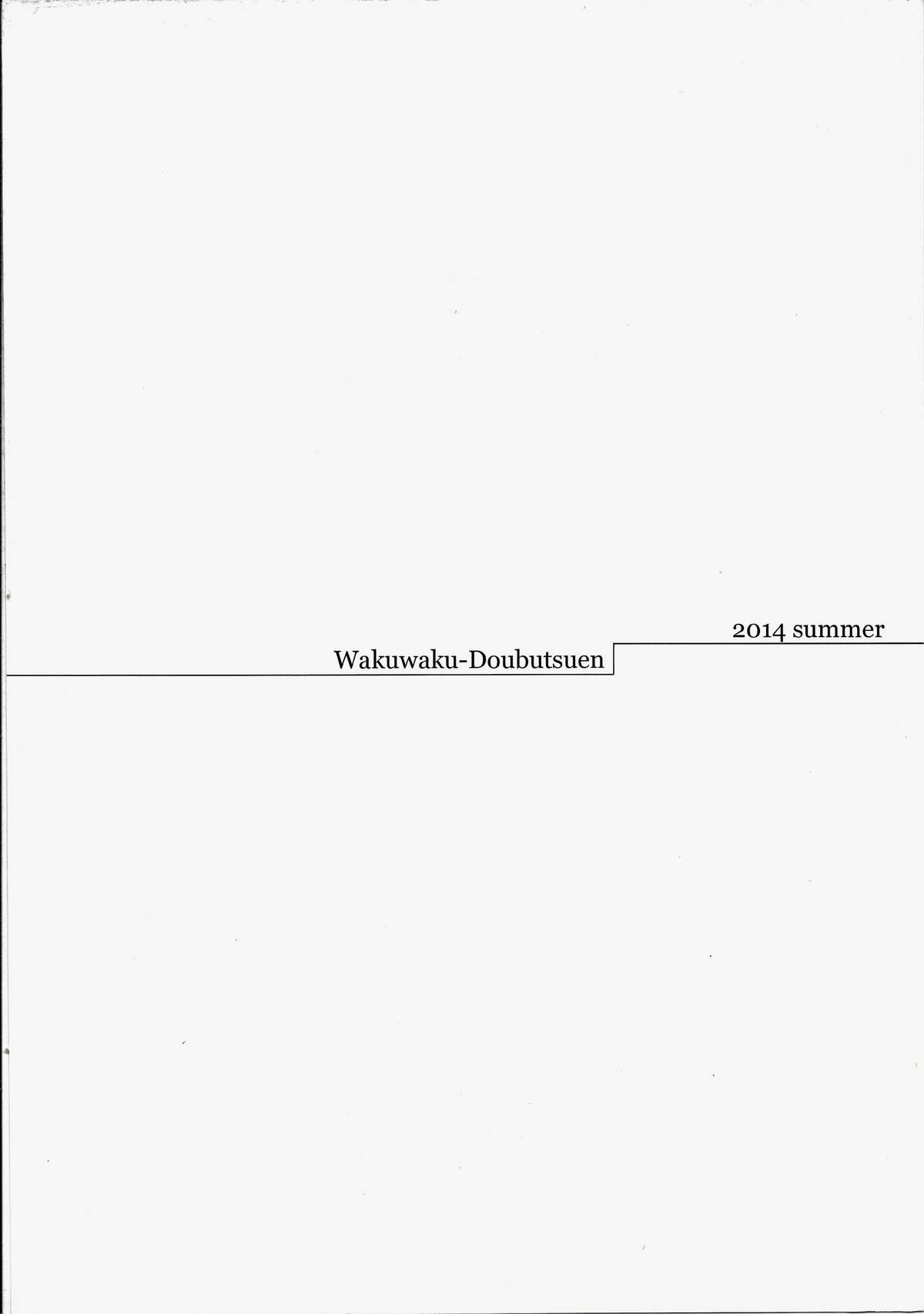 blue snow blue scene.16 page 2 full