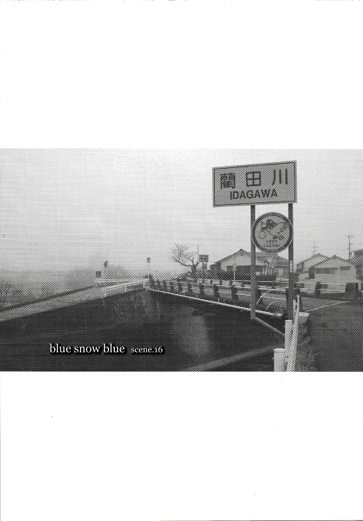 blue snow blue scene.16 page 3 full