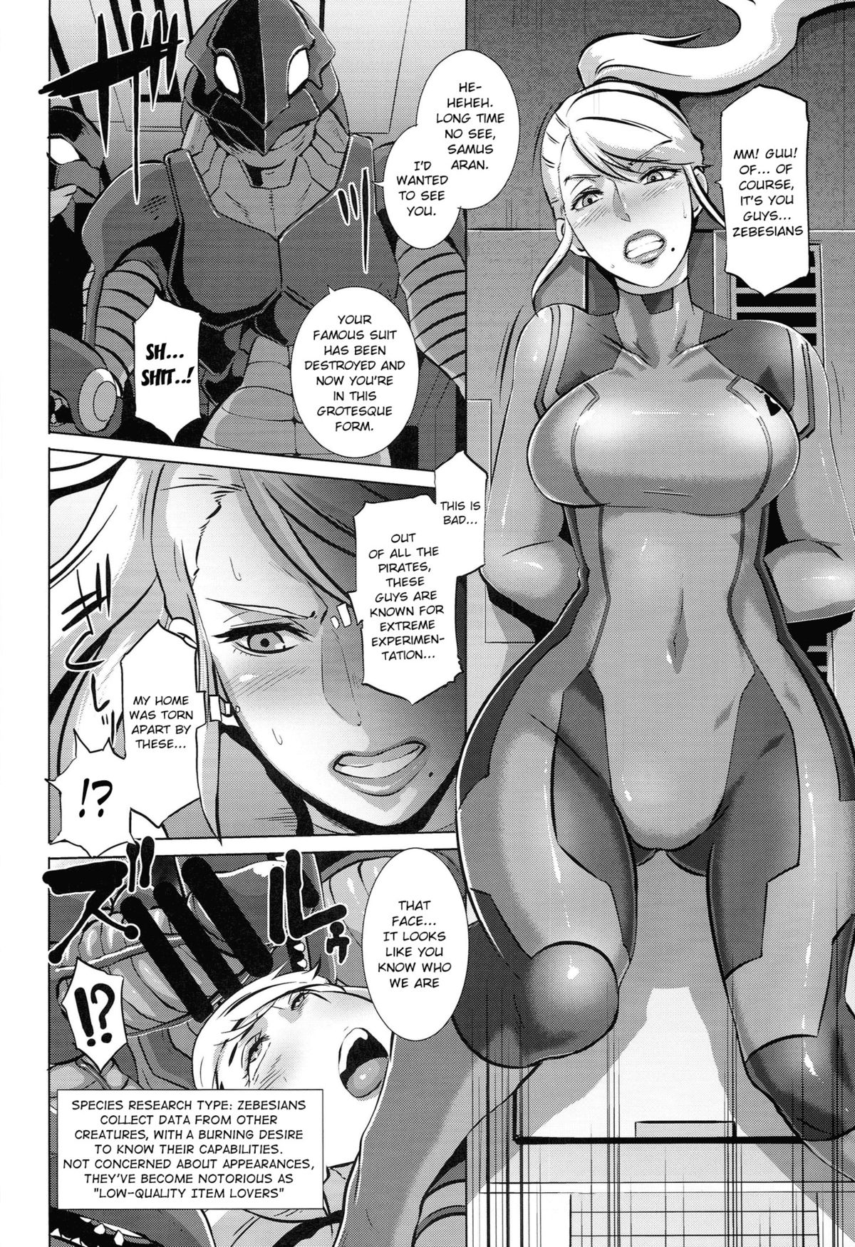 Metroid XXX page 4 full