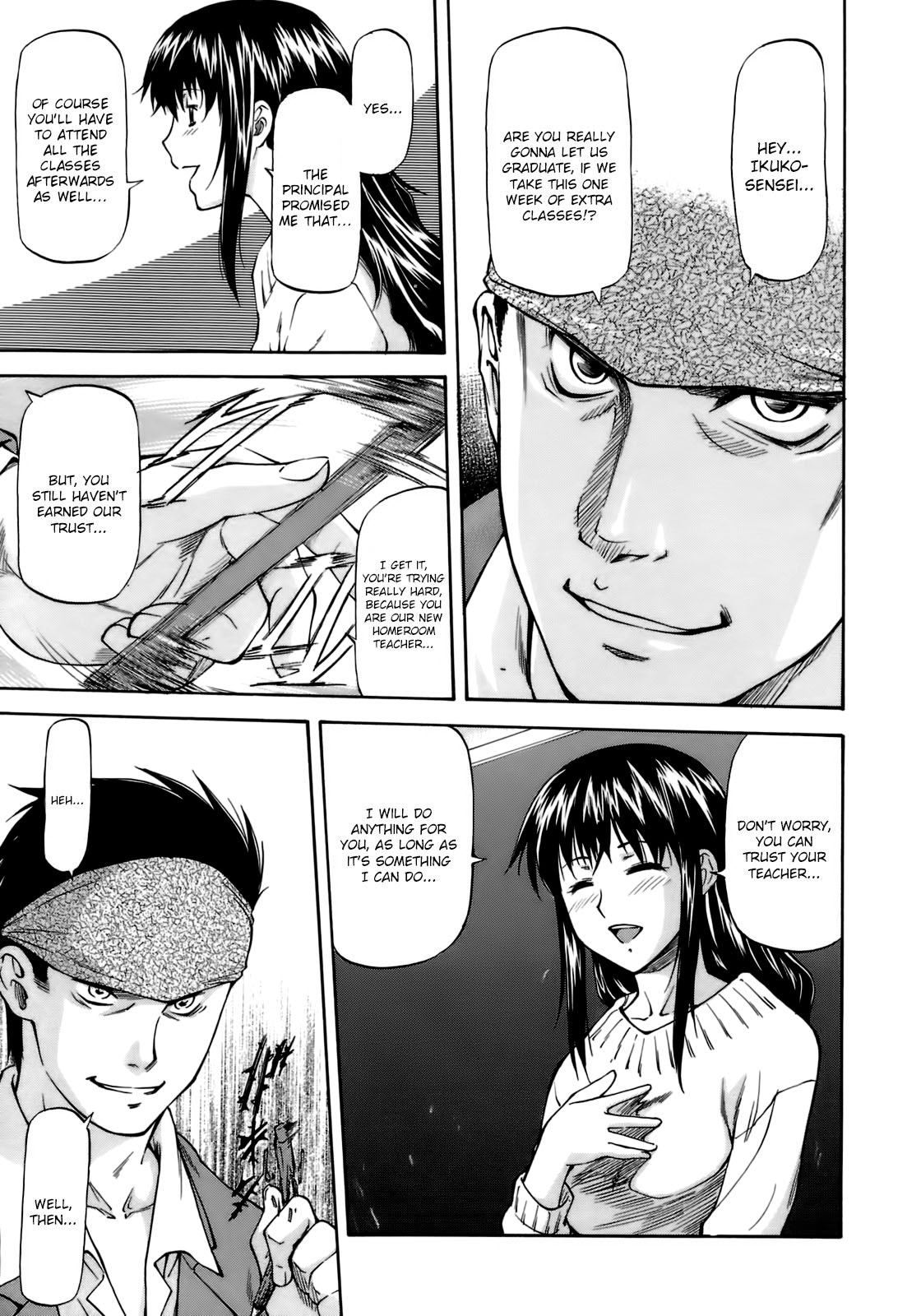 Tanoshii Hoshuu | Pleasant Extra Class page 3 full