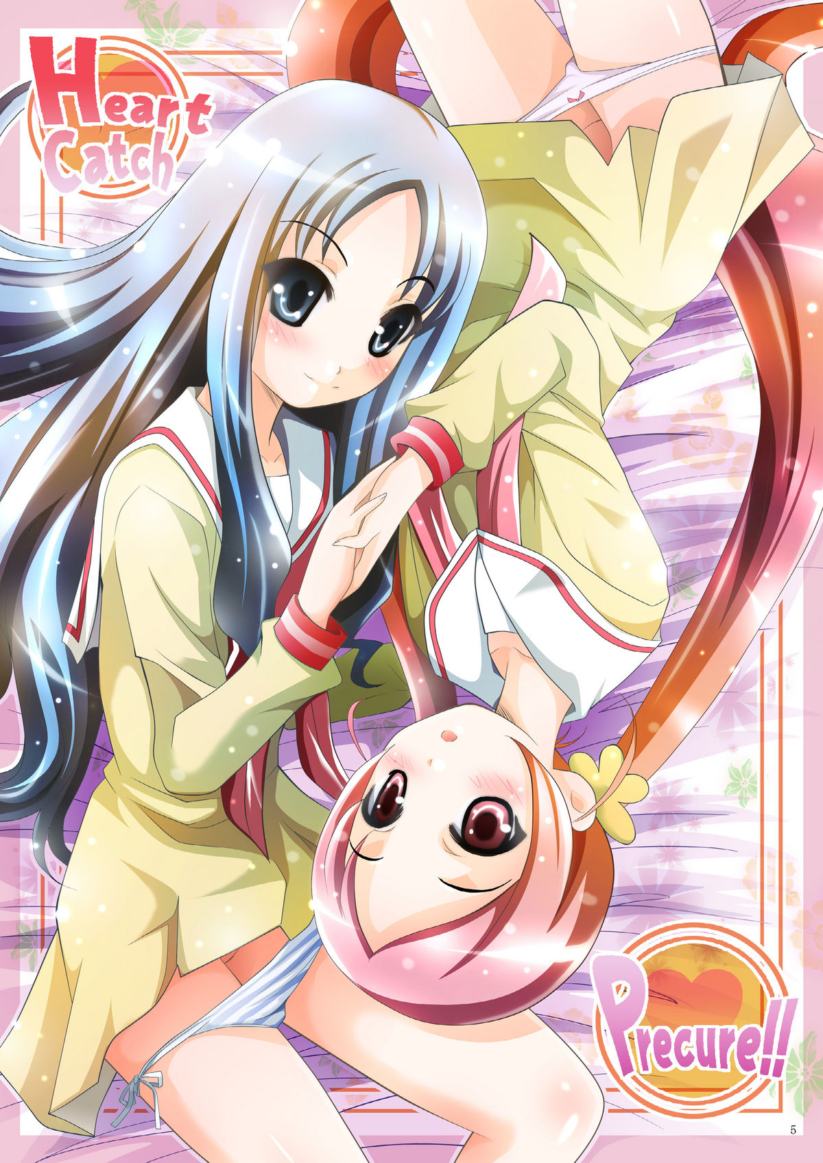 MOUSOU THEATER28 page 5 full