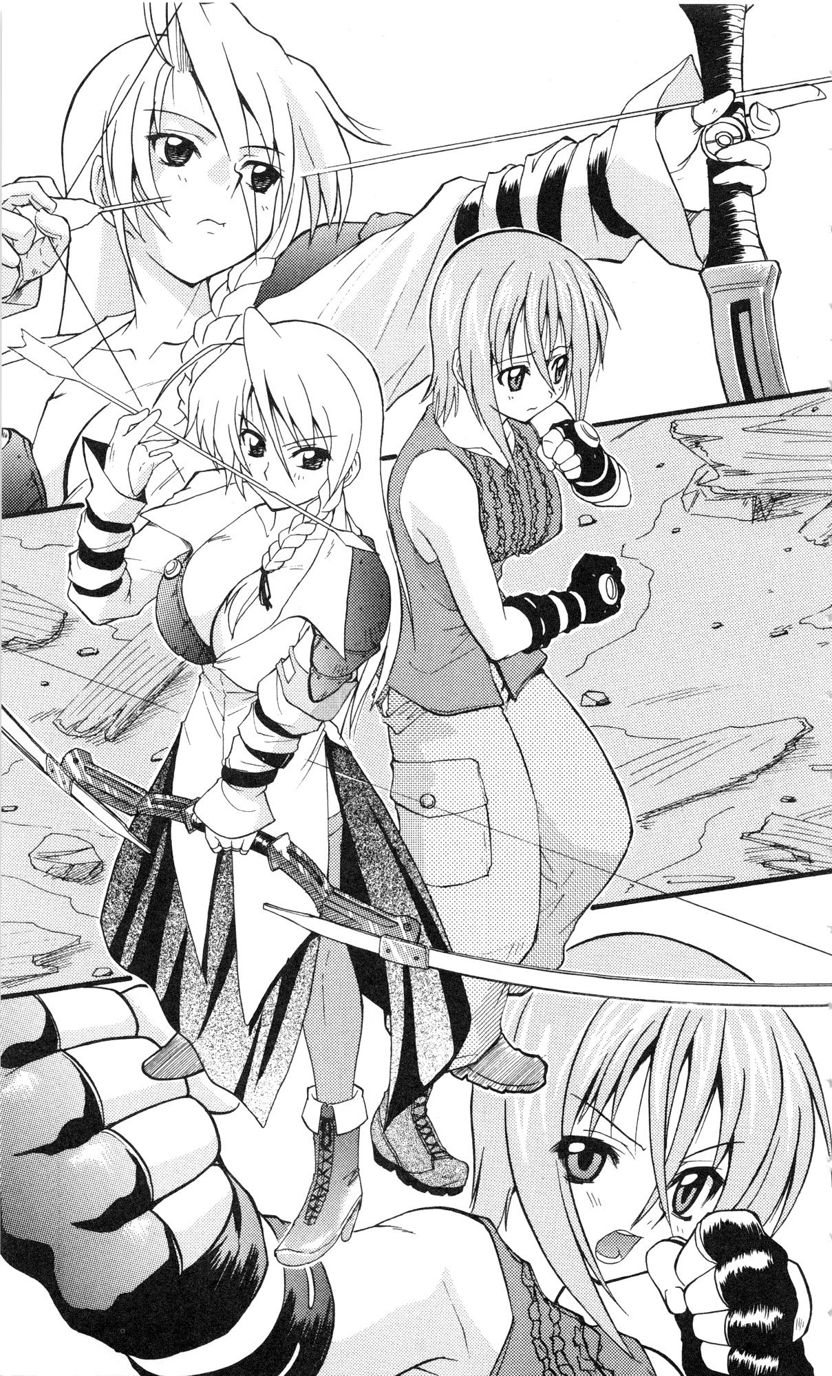 Violet Moon Gekka no Inki page 7 full