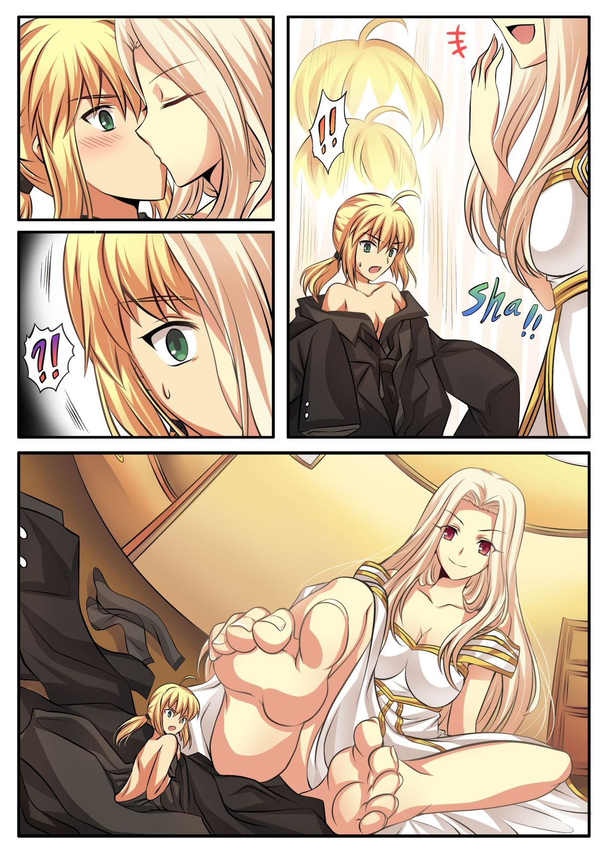 Giantess Invasion page 5 full