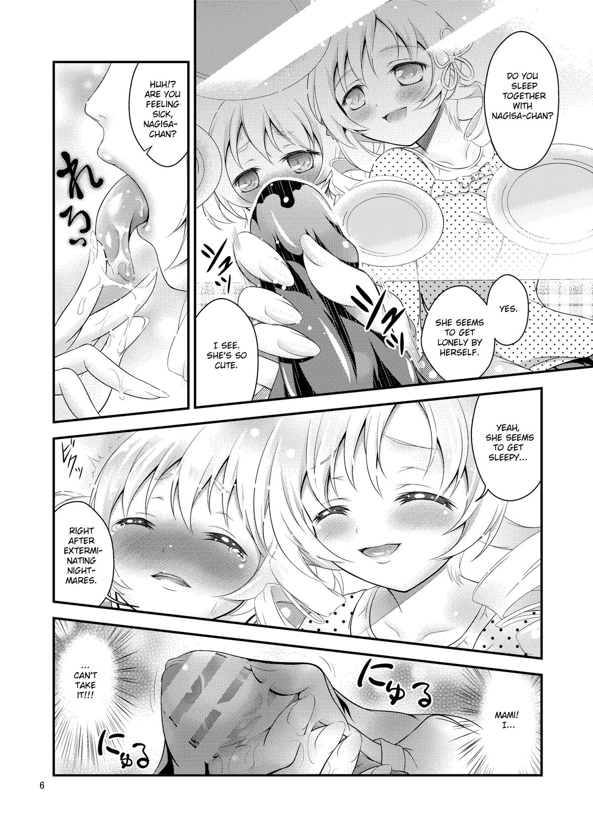 Mami × Shota page 6 full