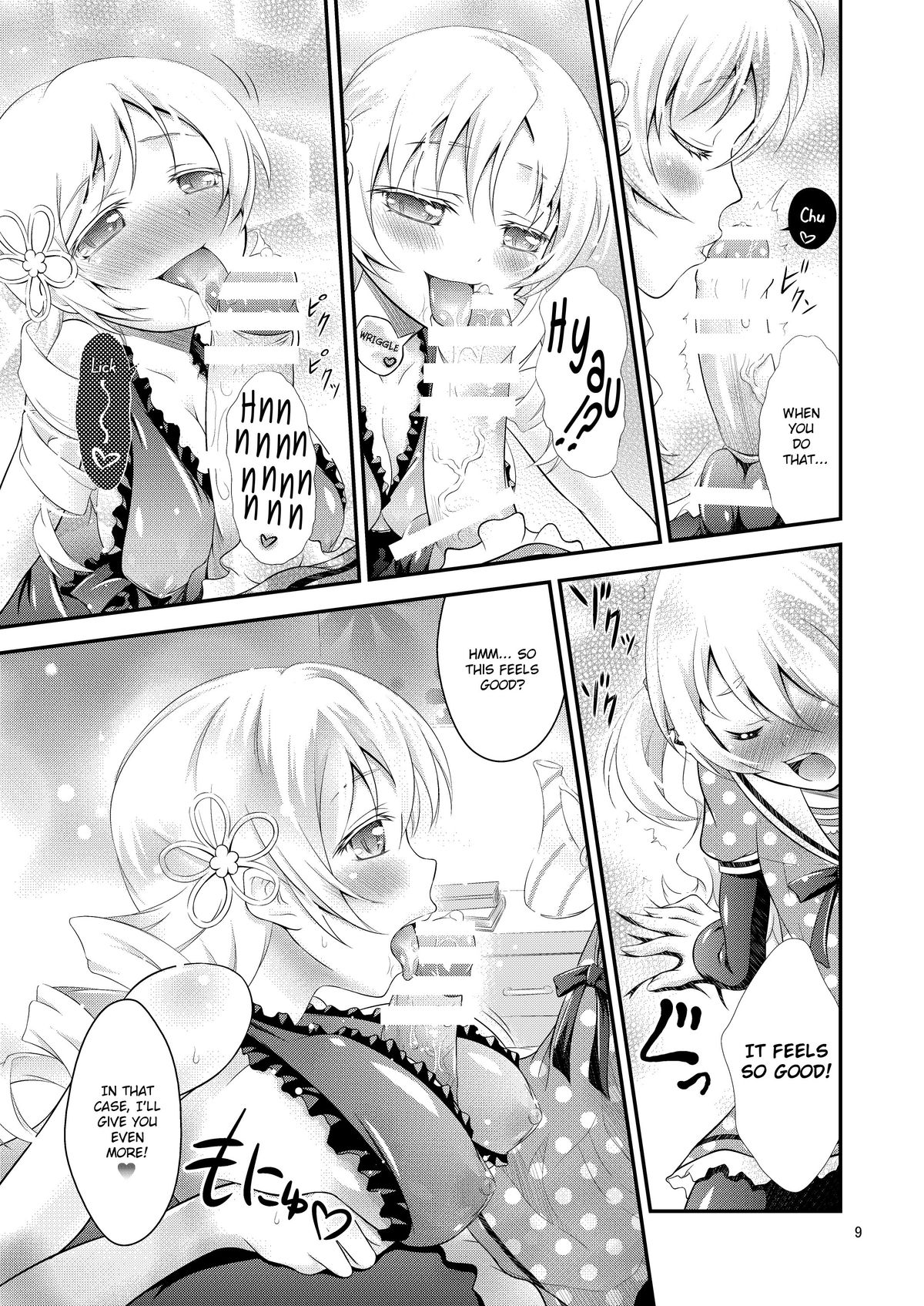 Mami × Shota page 9 full