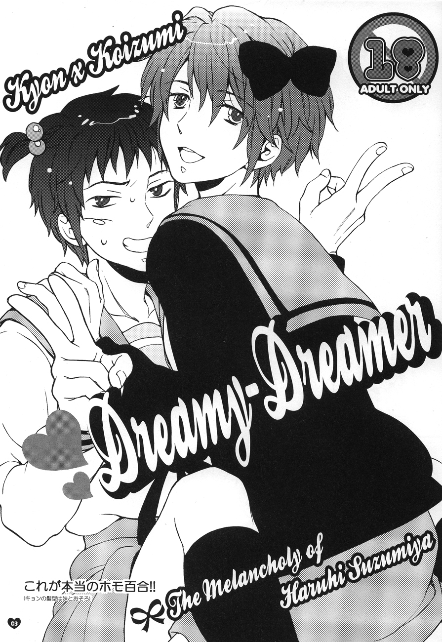 Dreamy-Dreamer page 2 full