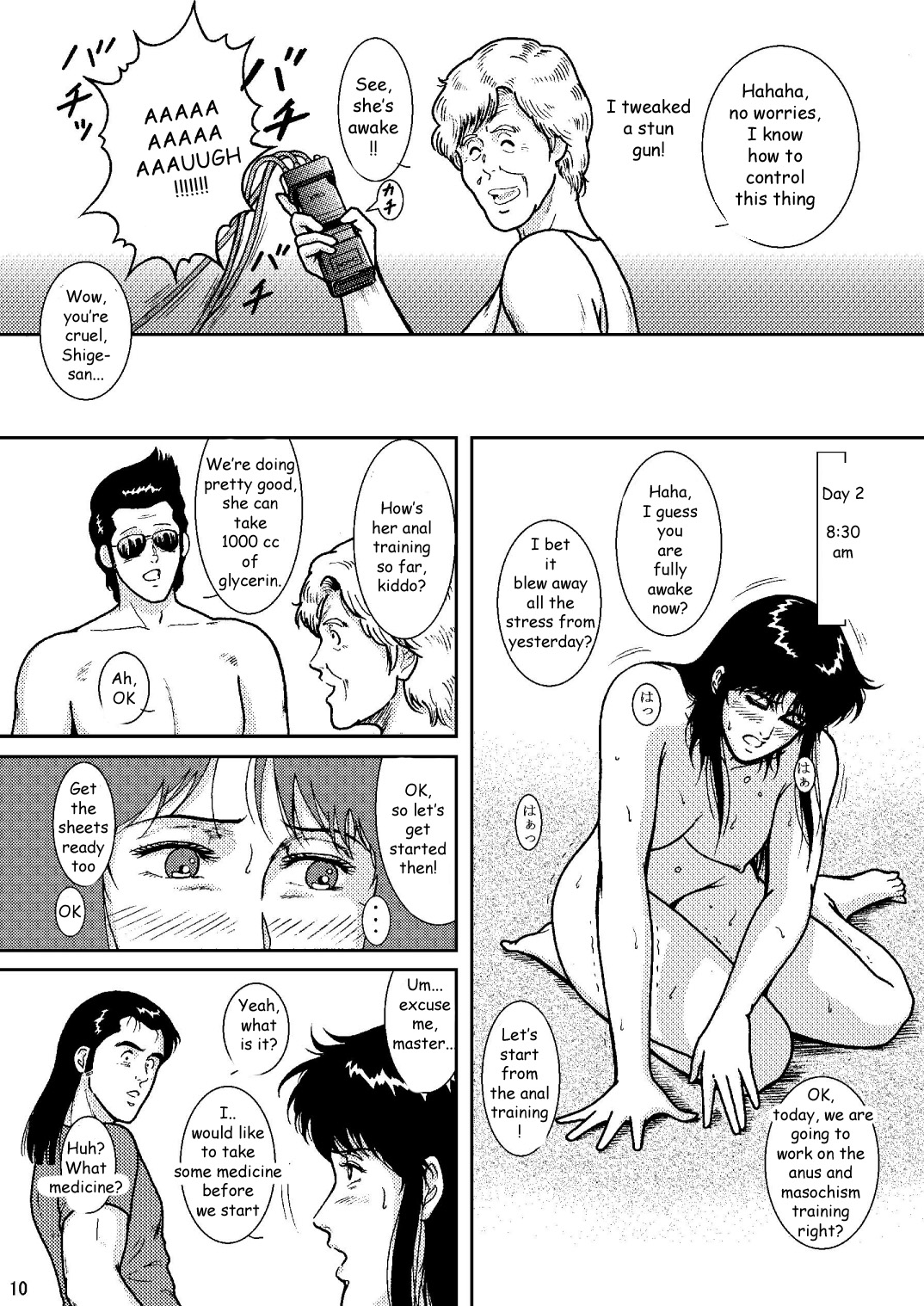 NIGHTFLY vol.6 EVE of DESTRUCTION pt.2 page 9 full