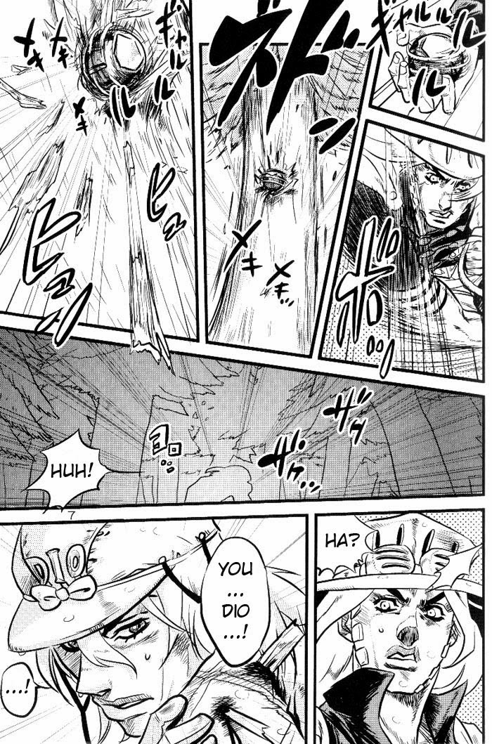 Yokubou no Tani Zetsubou no Ame ~Kouhen~ page 6 full