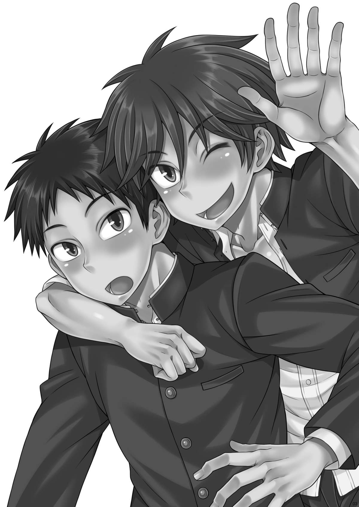 Fujun Kankei 03 page 2 full