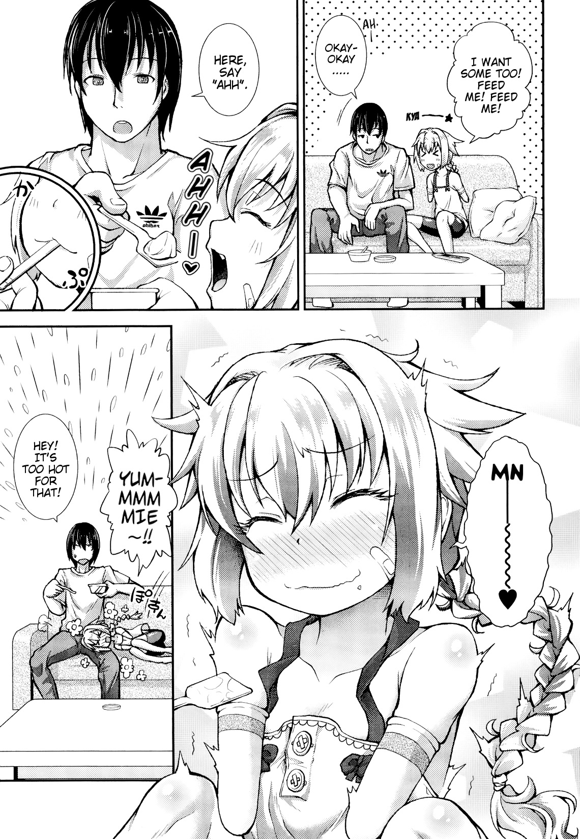 Tsubasa × Help page 3 full