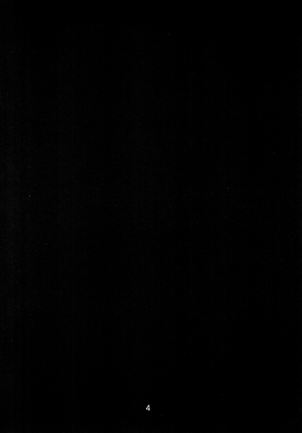 Idol Makoto Kinbaku Kankin SHOW page 3 full