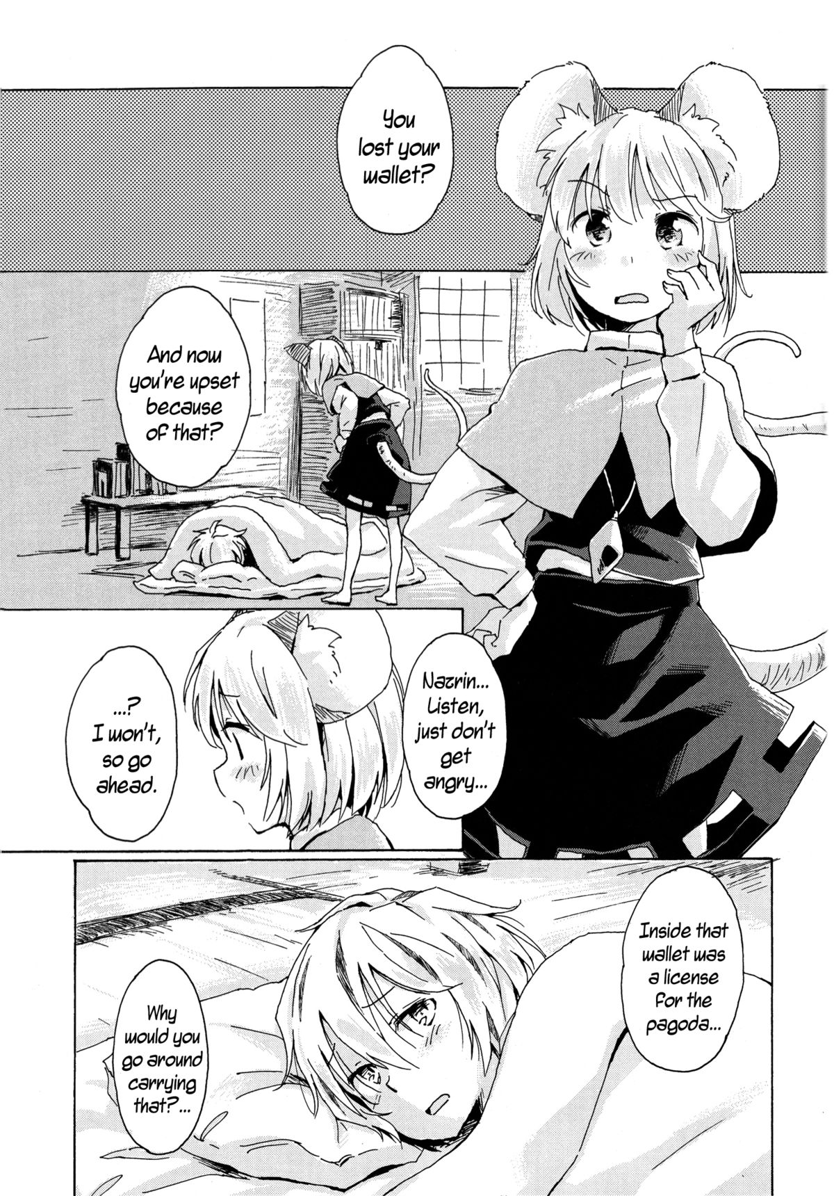 Sagashimono wa Nan Desu ka | What Is It That You Are Looking For page 4 full
