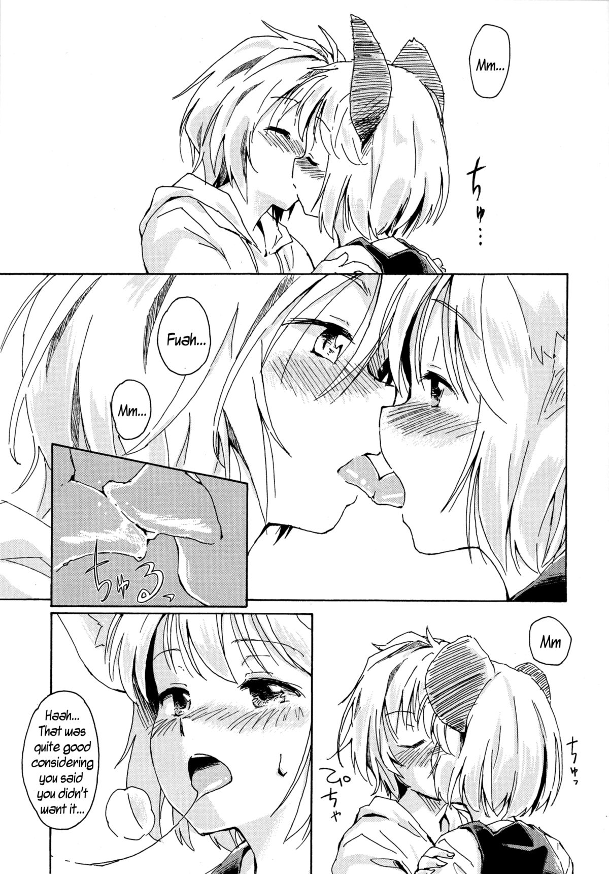 Sagashimono wa Nan Desu ka | What Is It That You Are Looking For page 8 full