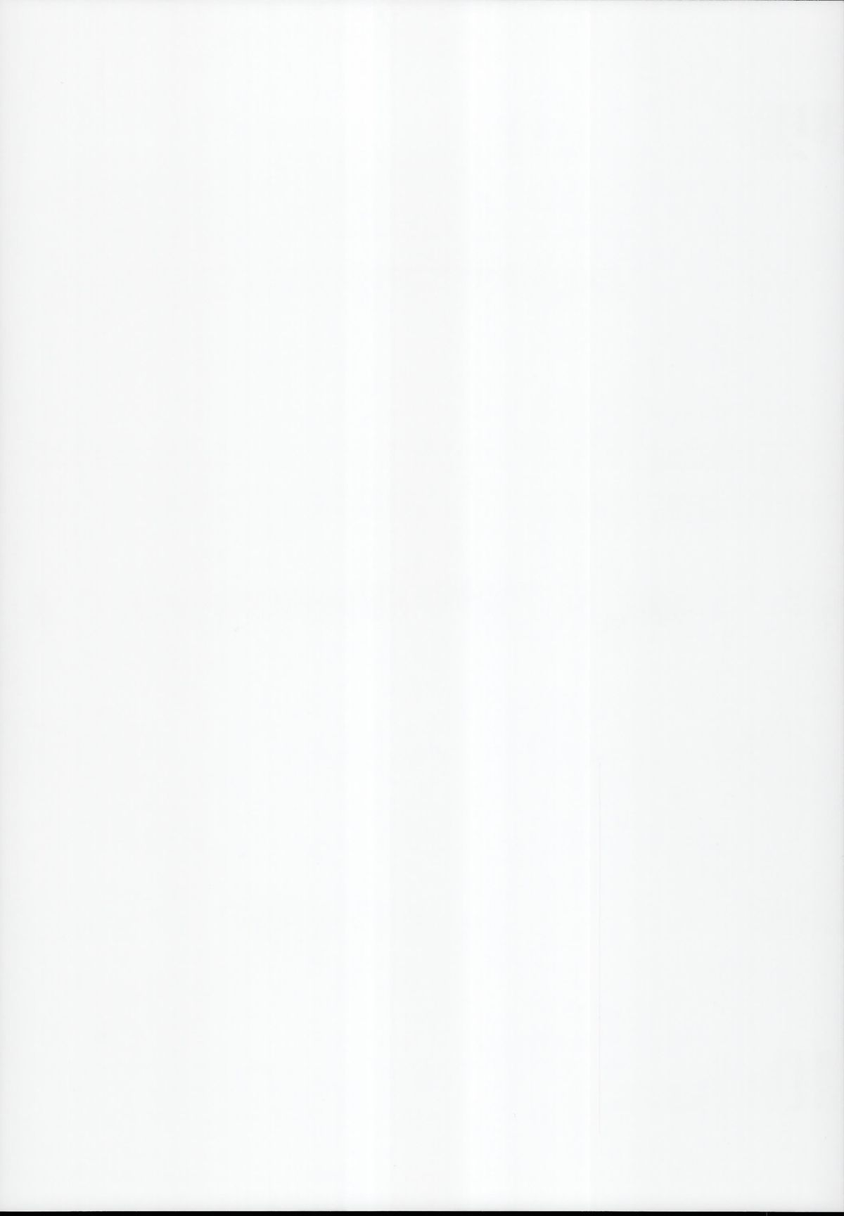 Holdup problem Rising page 2 full