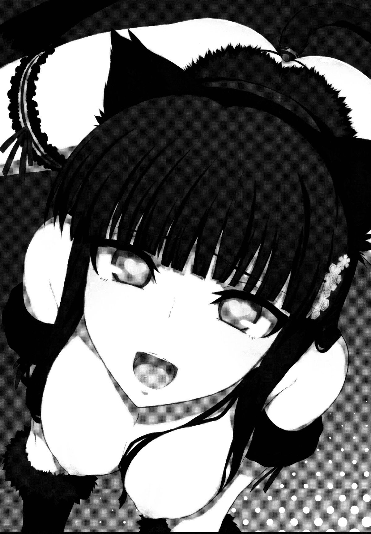 Holdup problem Rising page 3 full