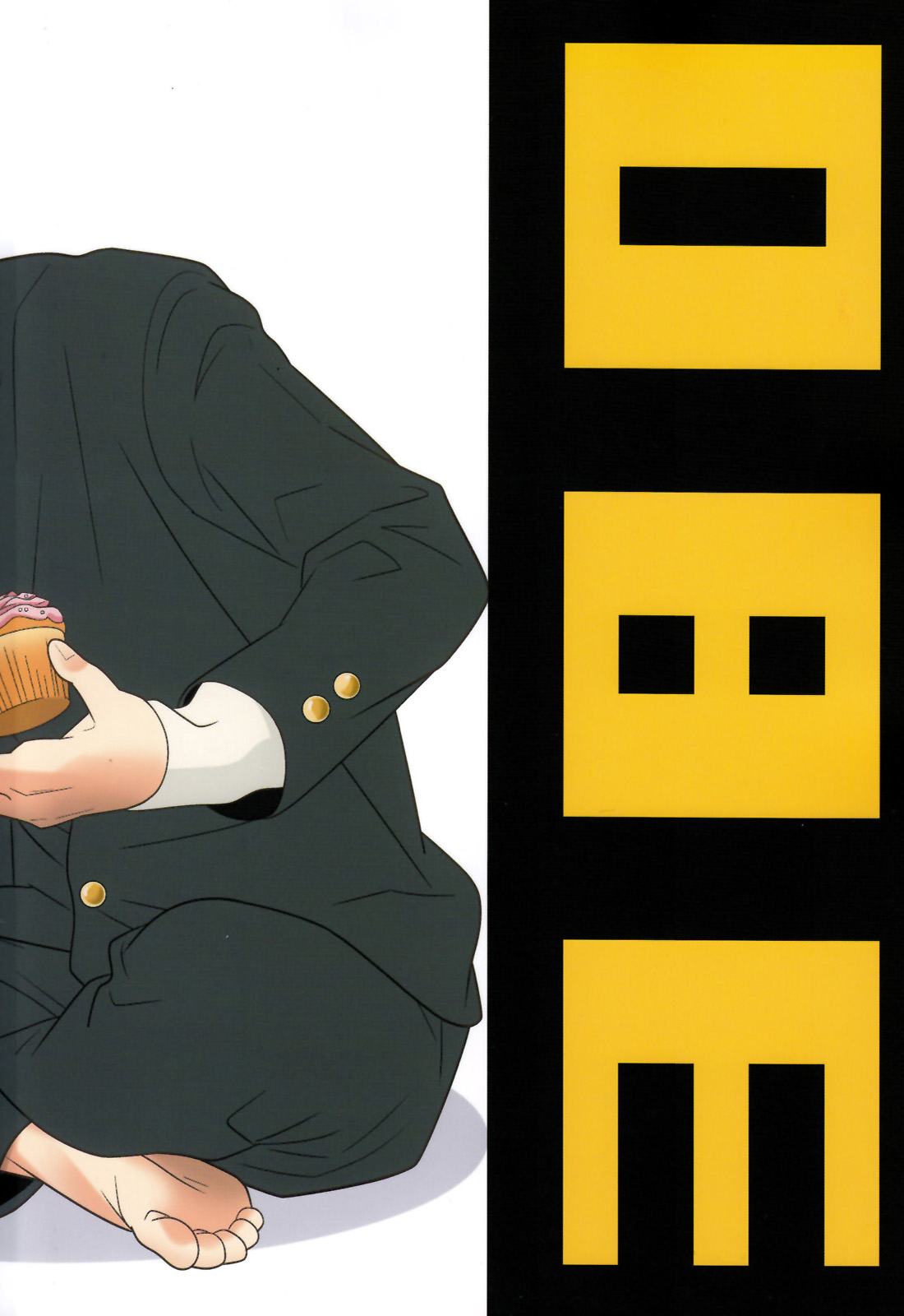 Heart Drop page 2 full