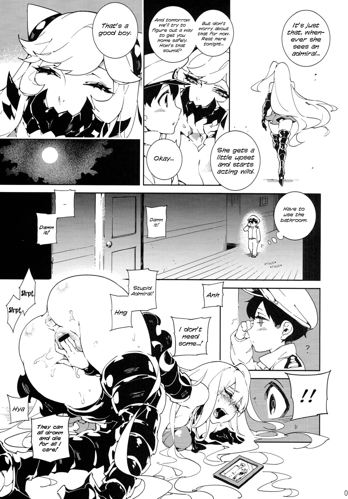 Shinkaiseikan ~Hokuchuukuu~ page 6 full