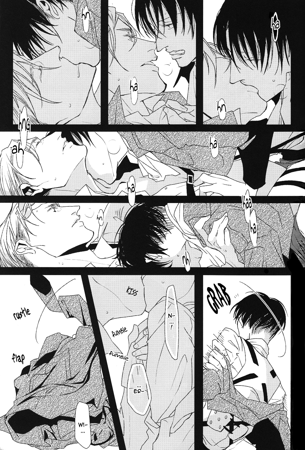 Strawberry Dance page 8 full
