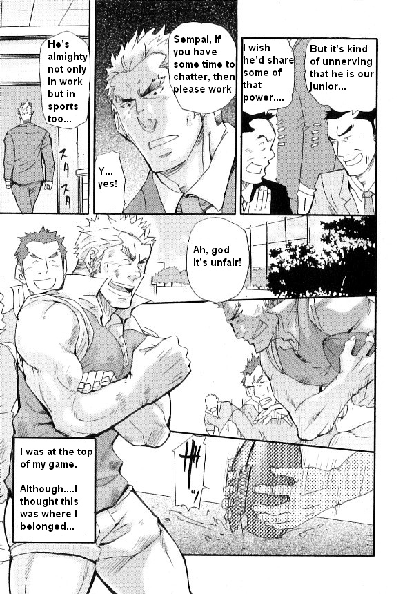 Family Dissonance page 5 full