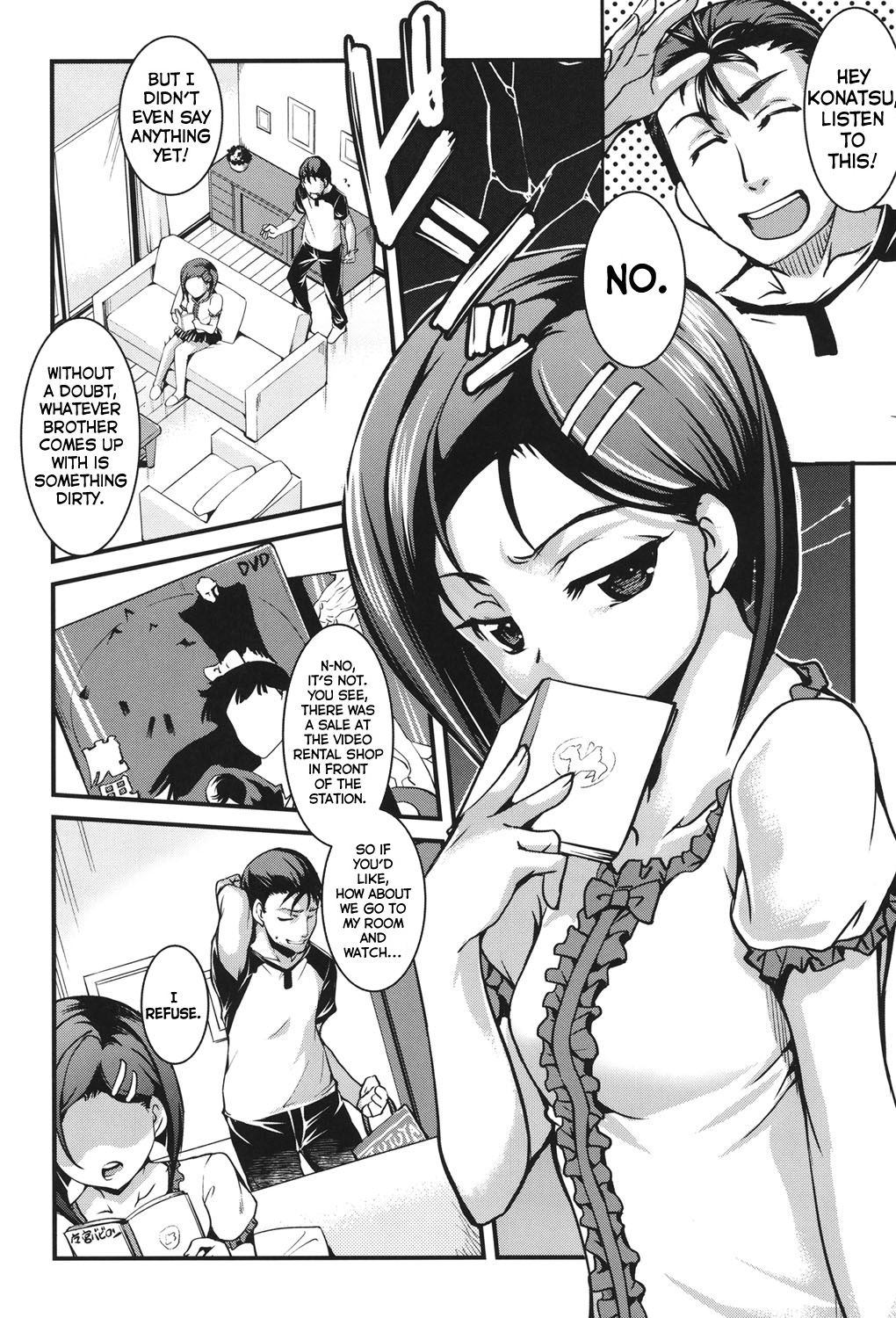 Aniue ga Kedamono Sugite Meiwaku Sugiru Ch. 2 page 1 full