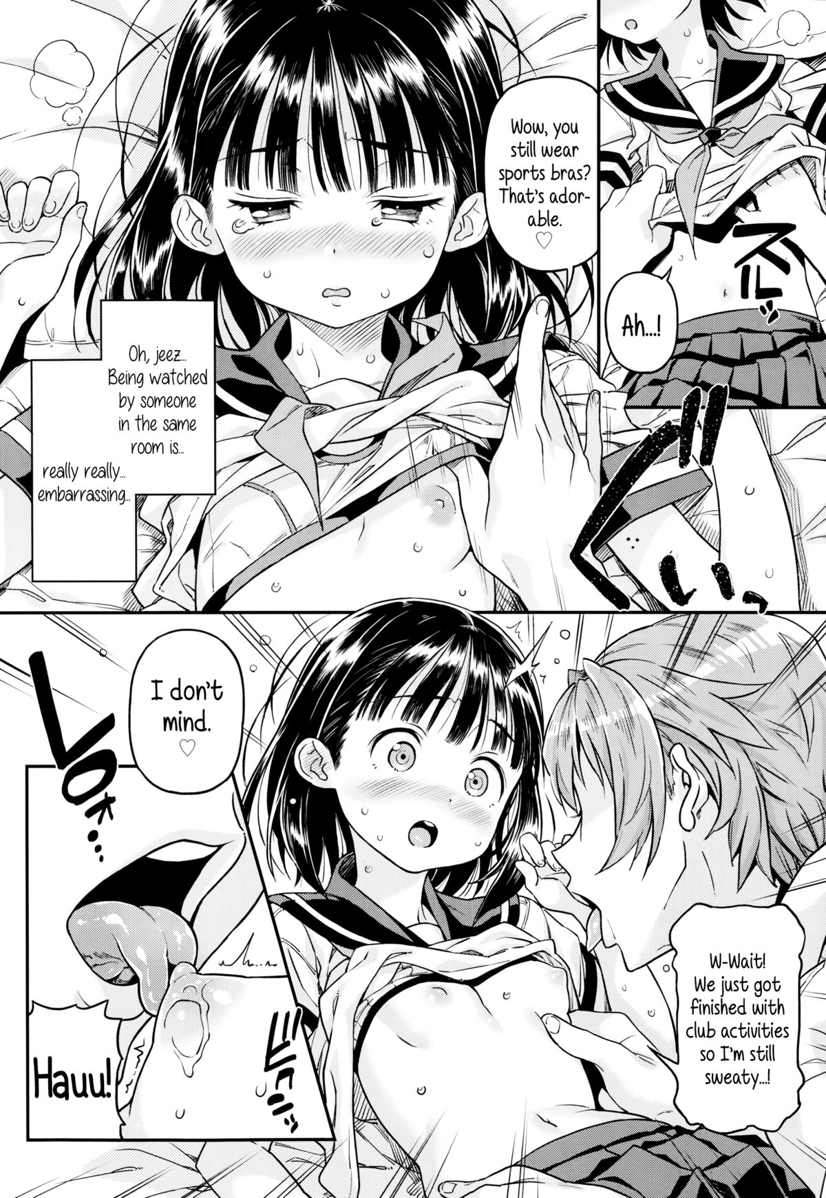 Uraaka | Ulterior Account page 10 full