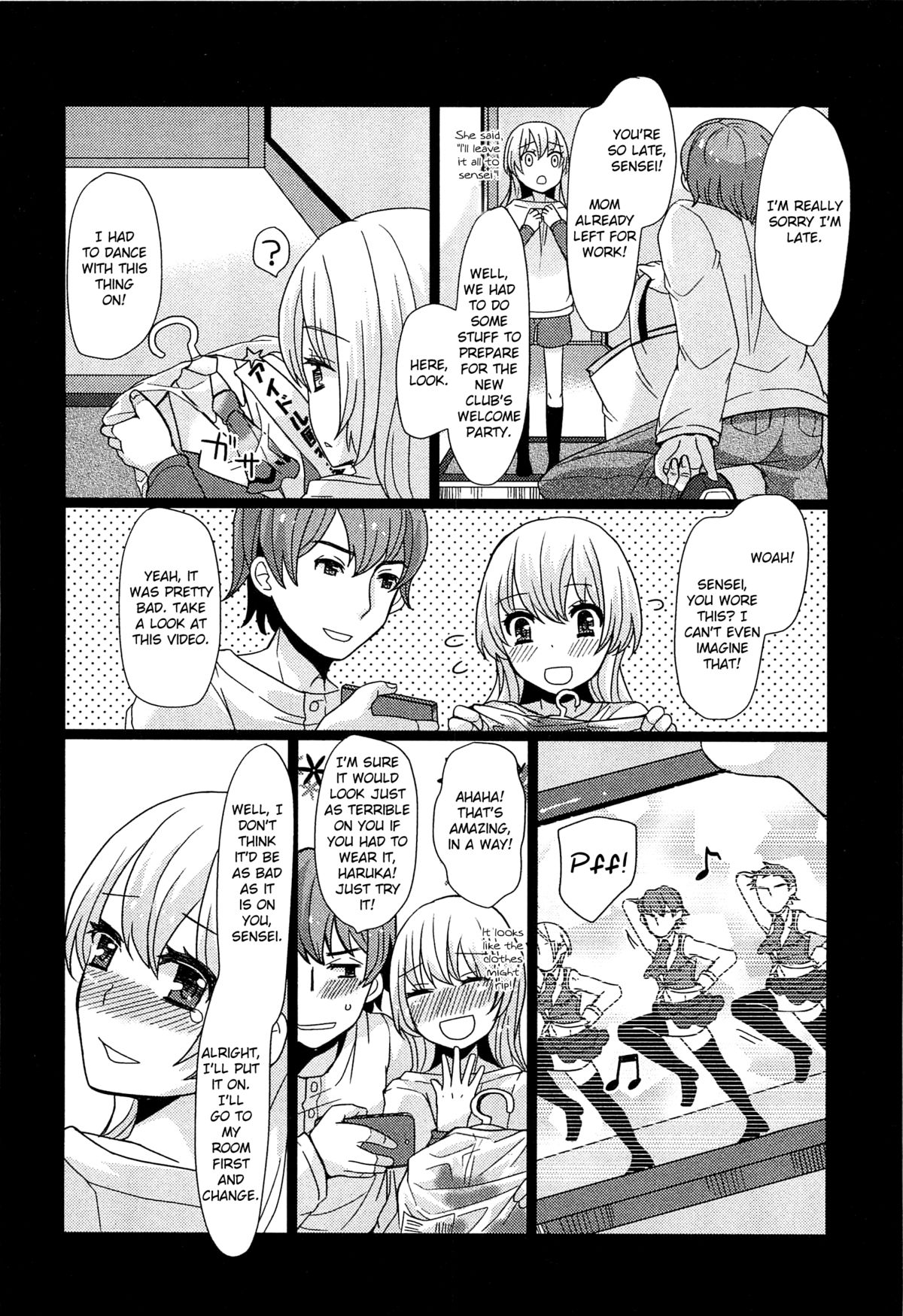 Koremo Benkyou no Hitotsu dayo! page 2 full