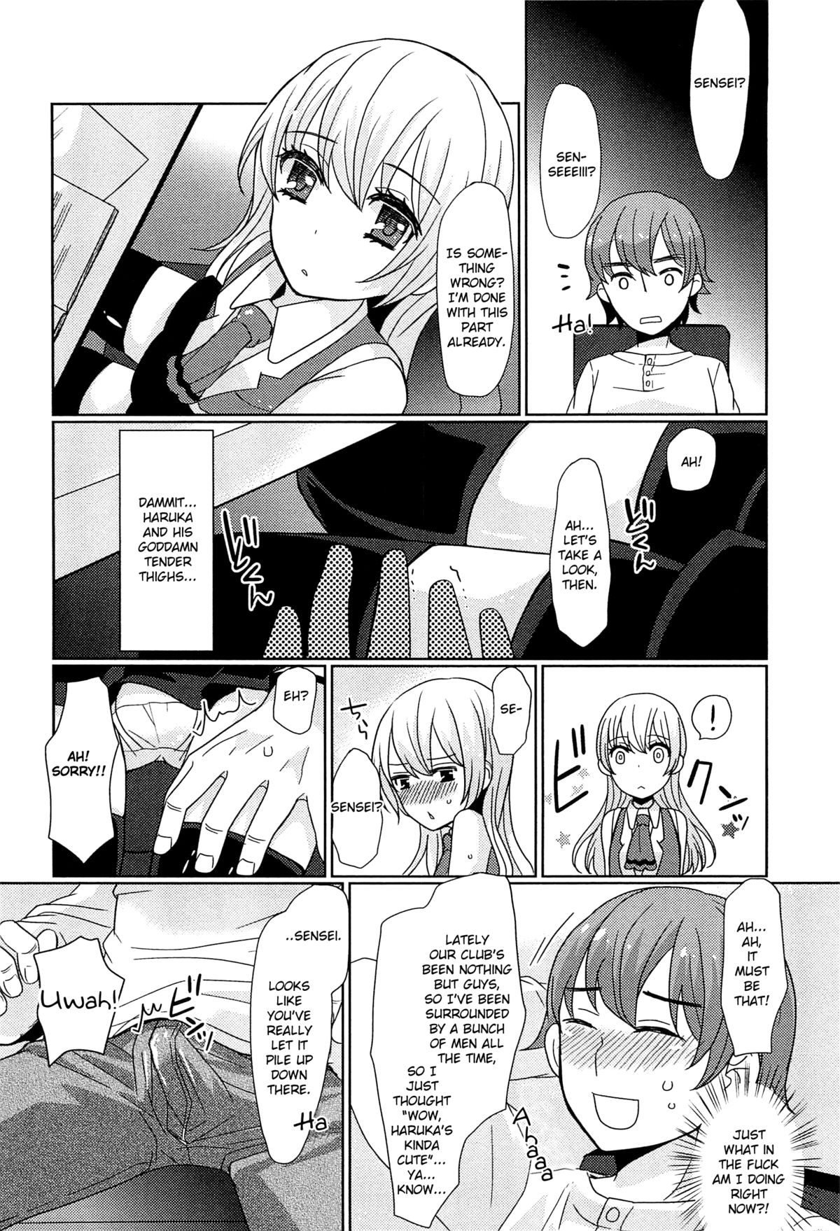 Koremo Benkyou no Hitotsu dayo! page 4 full