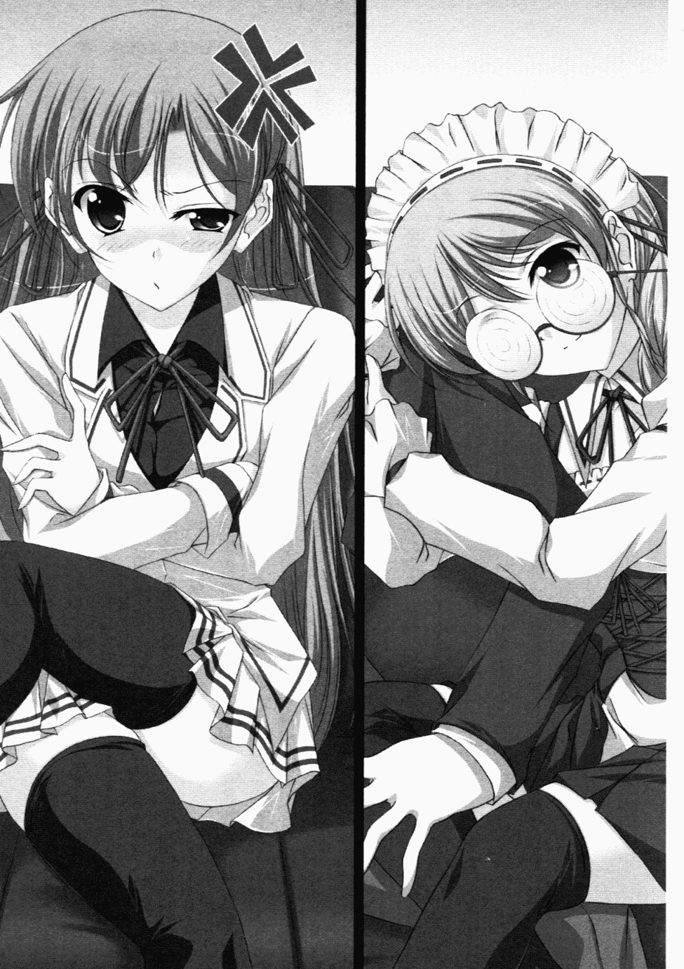 Ojousama ha Osananajimi page 7 full