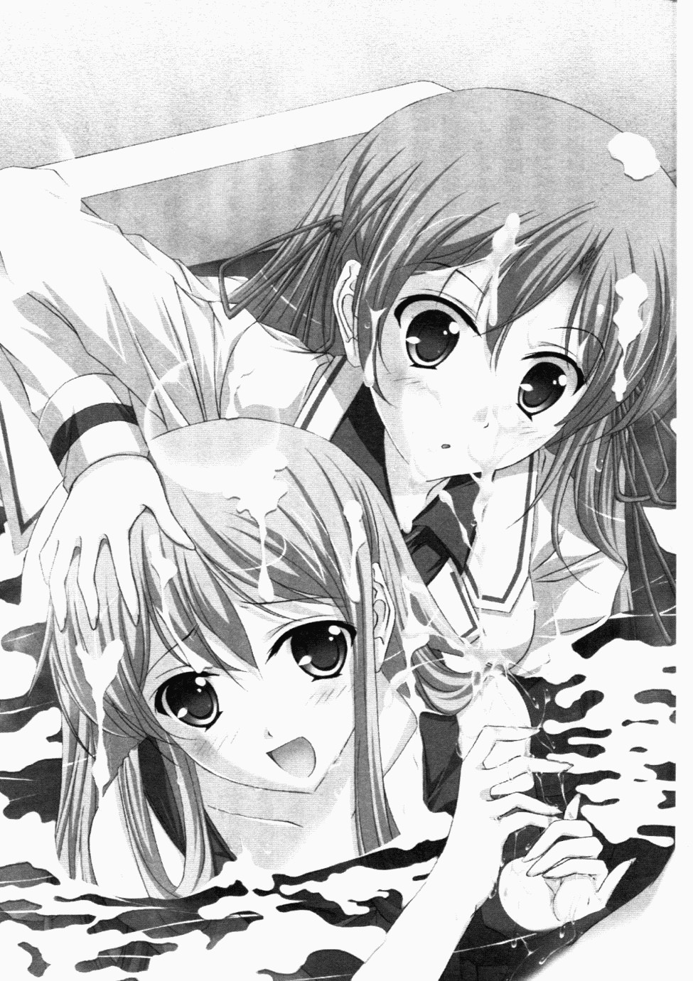 Ojousama ha Osananajimi page 9 full
