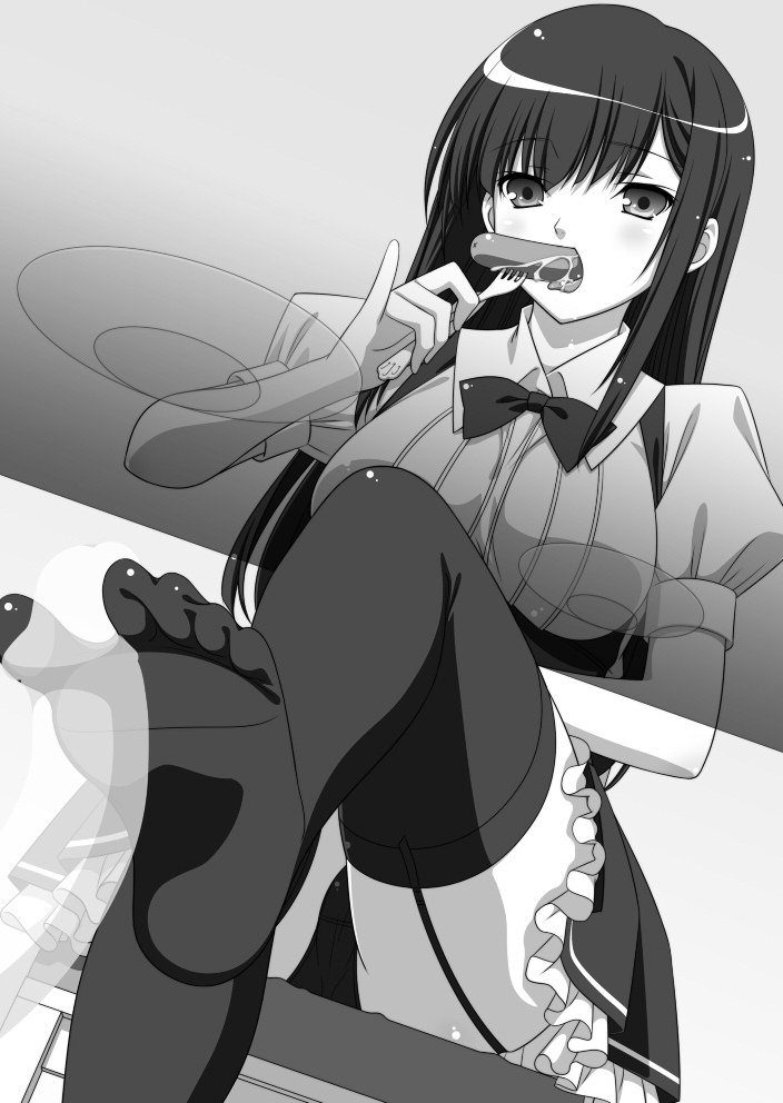 Imouto ni Hitorijime! page 10 full