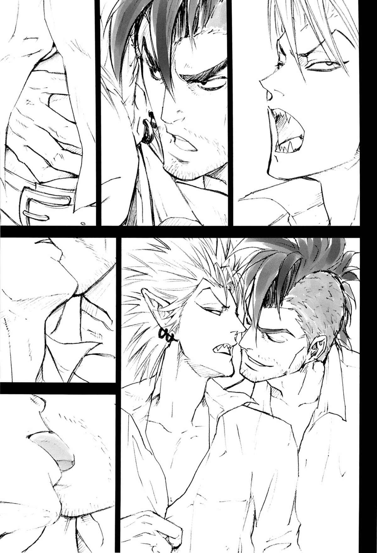 SILENT page 8 full