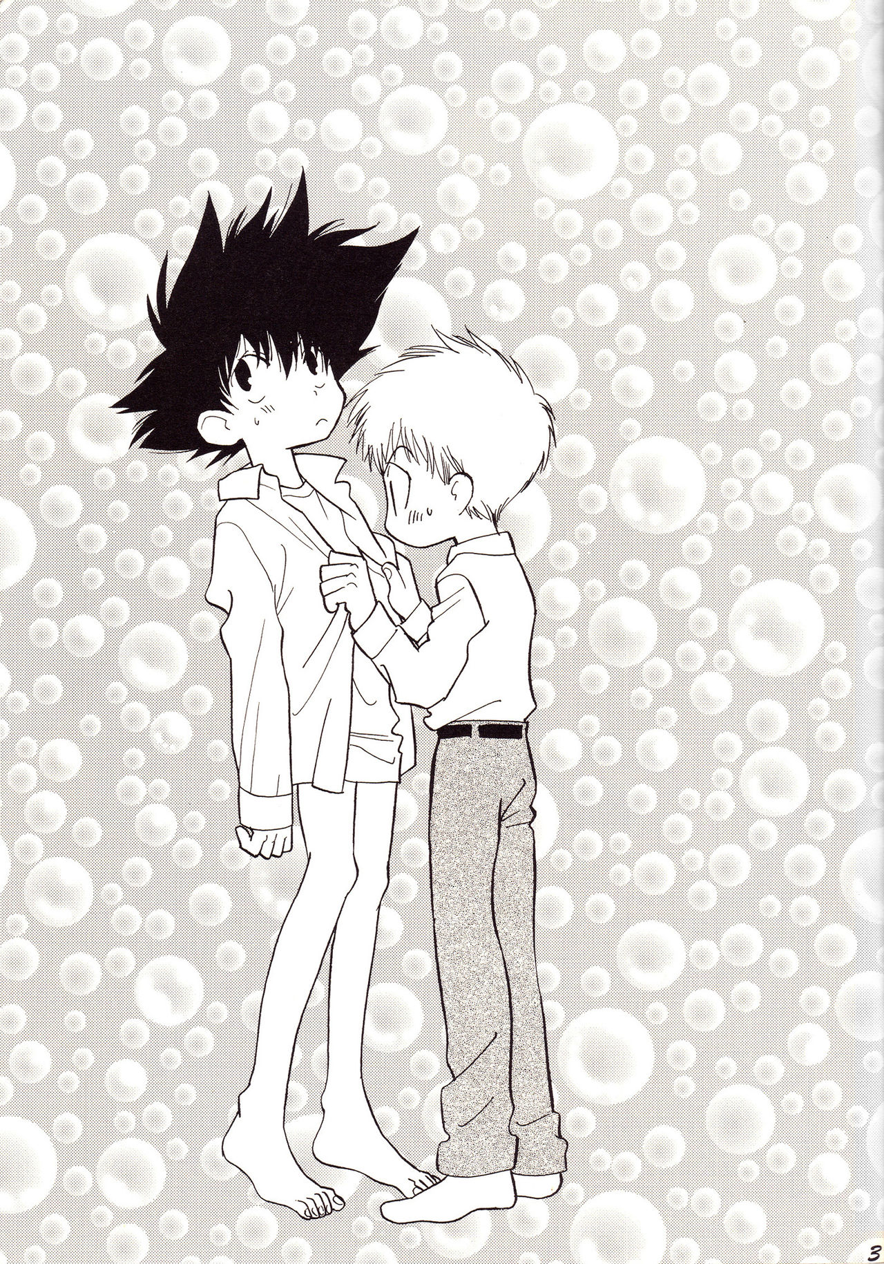 Acchi Muite Hoi Kocchi Muite Chu page 3 full