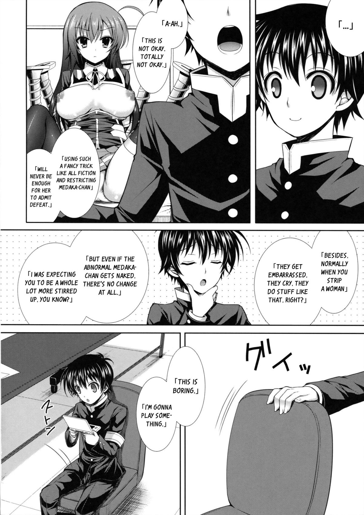 "Seito Kaichou wo Netoru no wa Fuku Kaichou no Shigoto dayo ne!" |  I Guess Stealing Away the Council President is a Vice-President's Job! page 5 full
