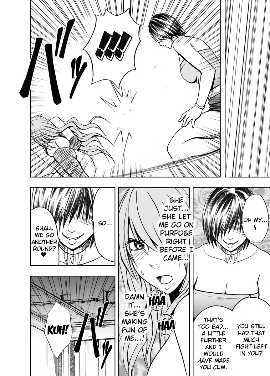 Crimson Prison 2 page 8 full