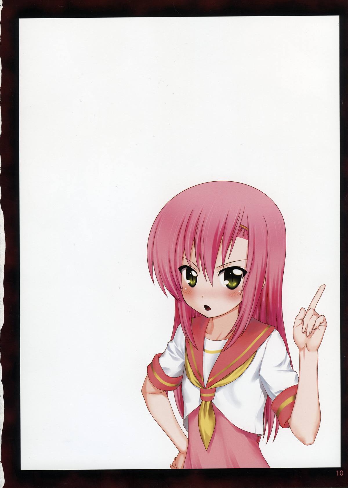 Kaicho no Nichijou!  - Hinagiku the school captain 2 page 10 full