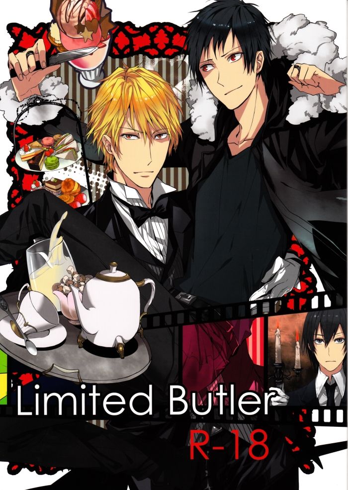 Limited Butler page 1 full