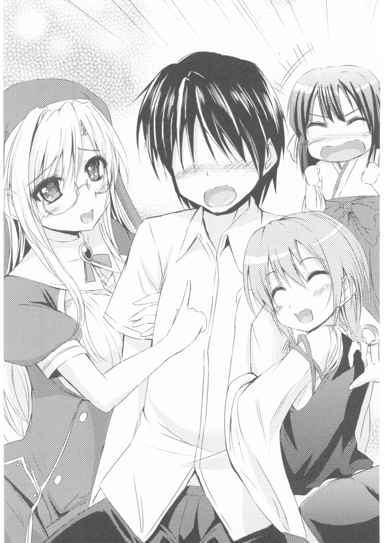 Miko-ama Sister page 6 full