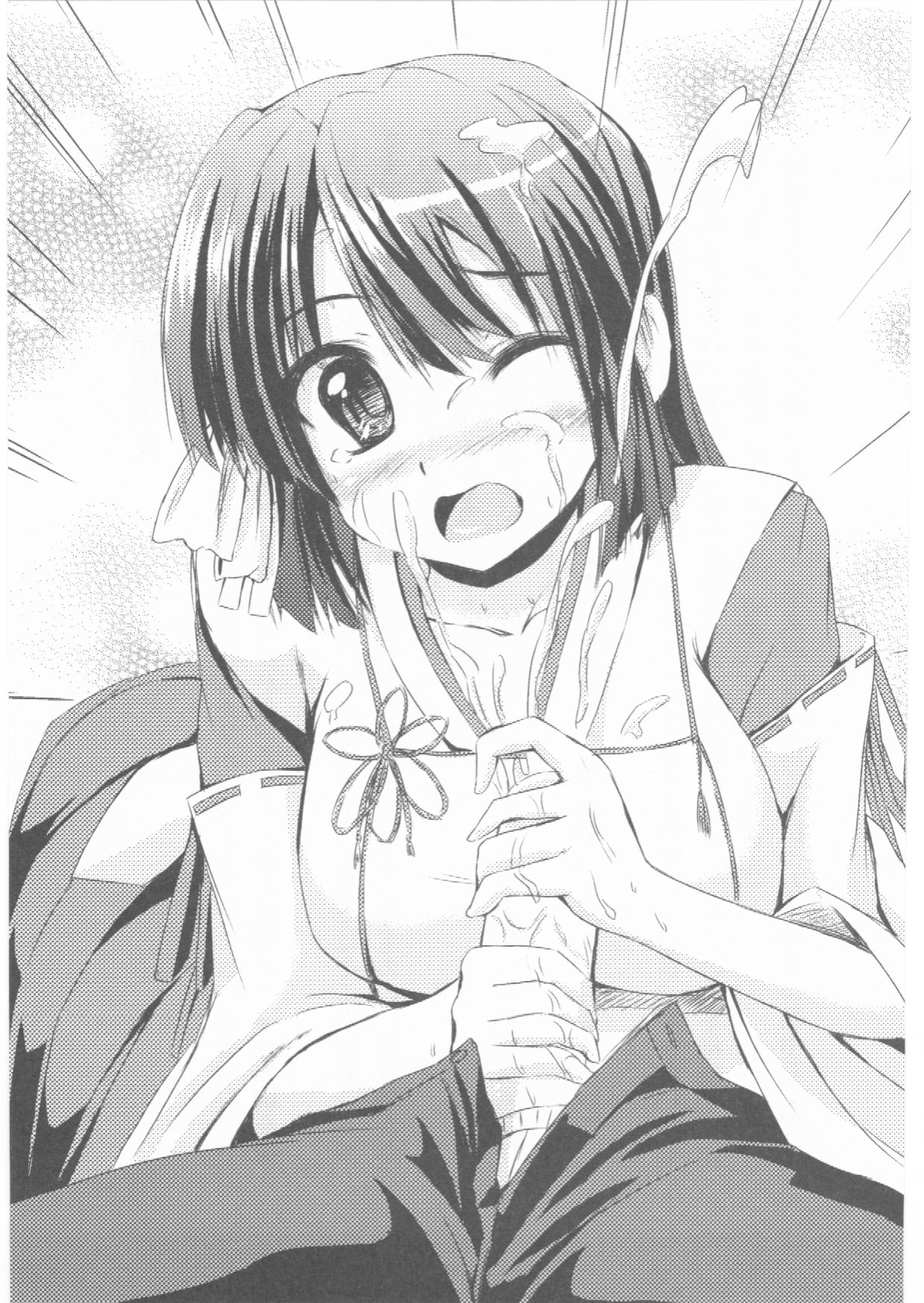 Miko-ama Sister page 8 full