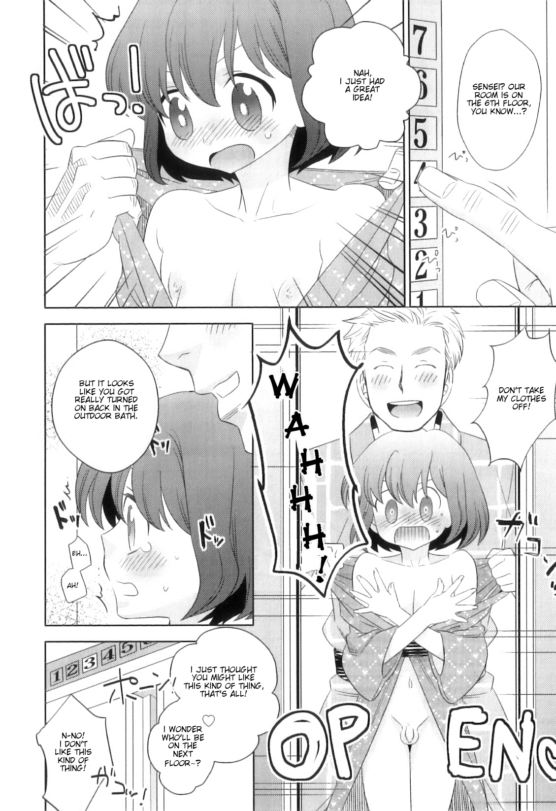 Ro*Buro page 6 full