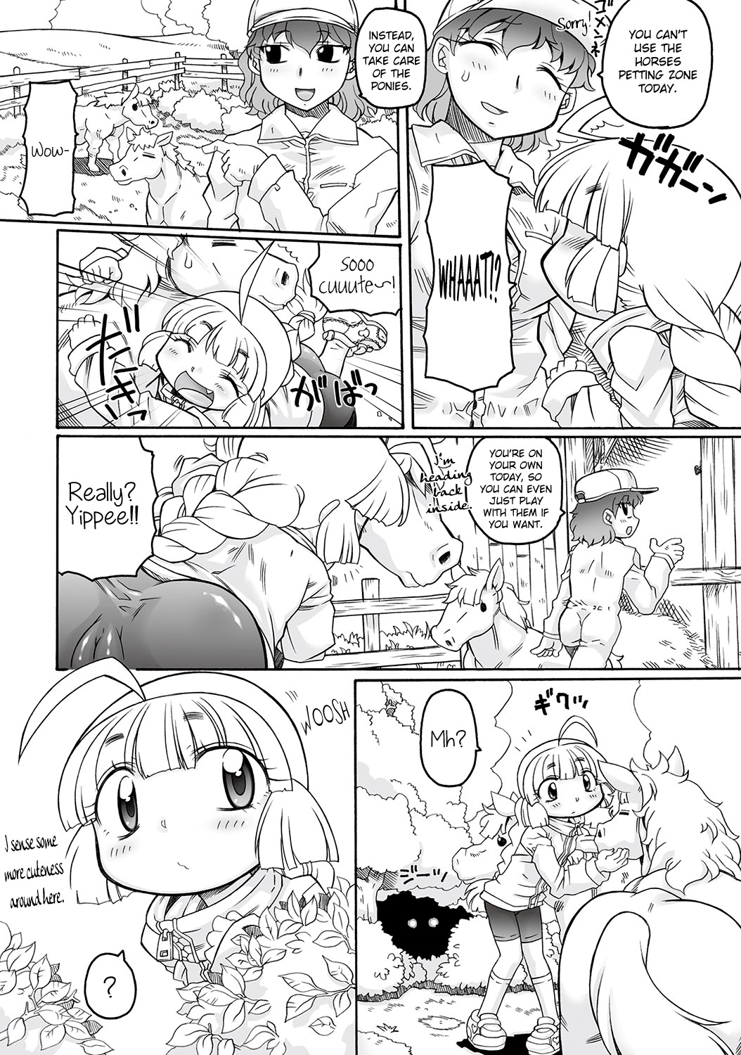 Hirona Ganbaru! | Hirona, hang in there! page 2 full
