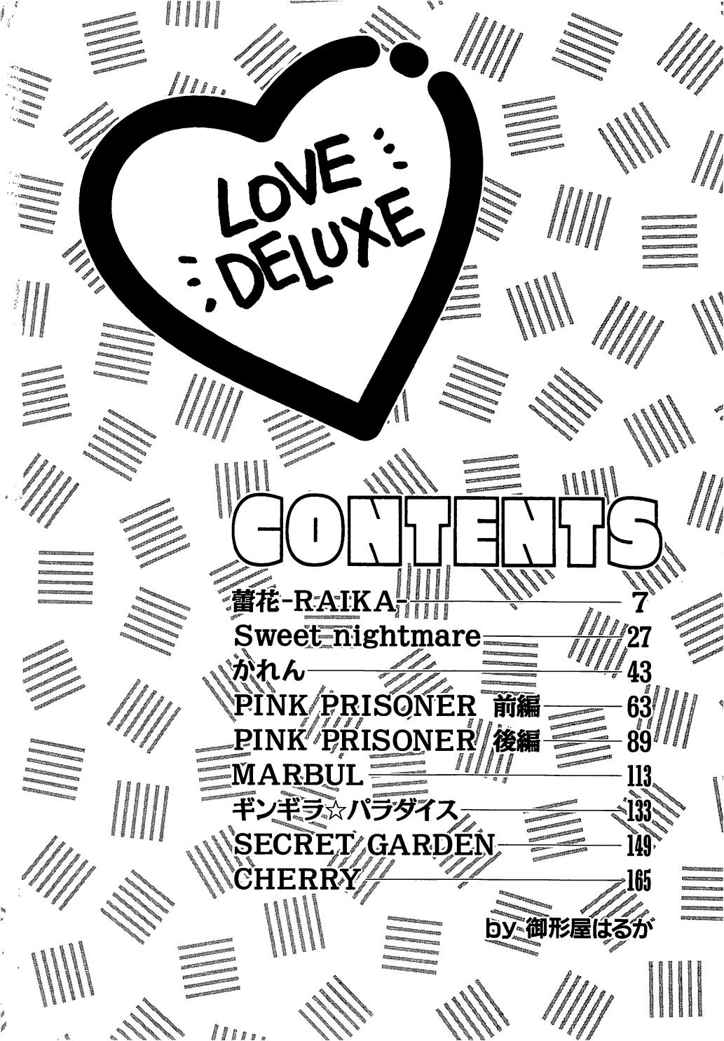 LOVE DELUXE page 4 full