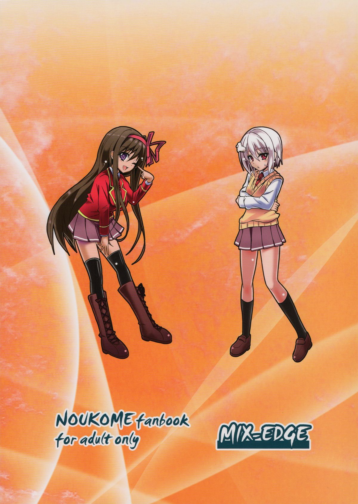 Chocolat to Full Course page 2 full