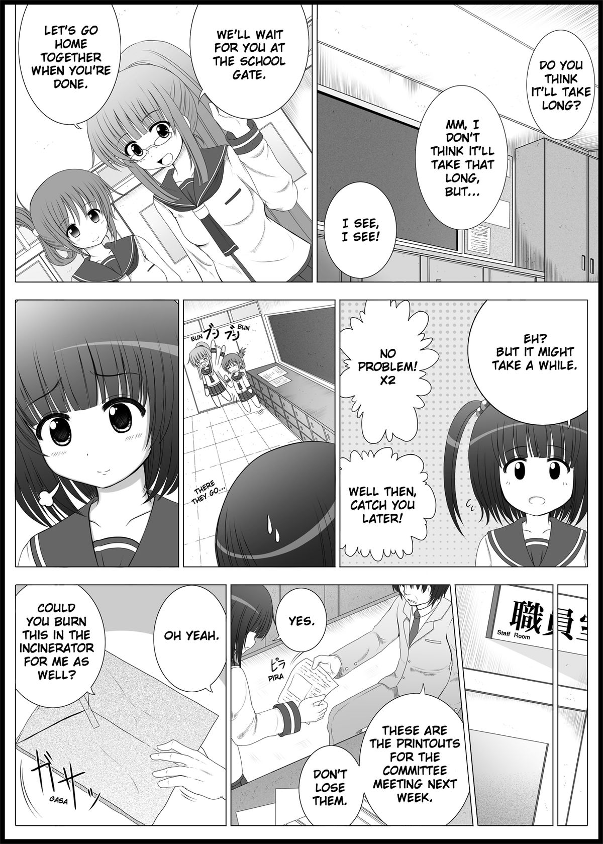 Onayuri Ch. 1 page 3 full