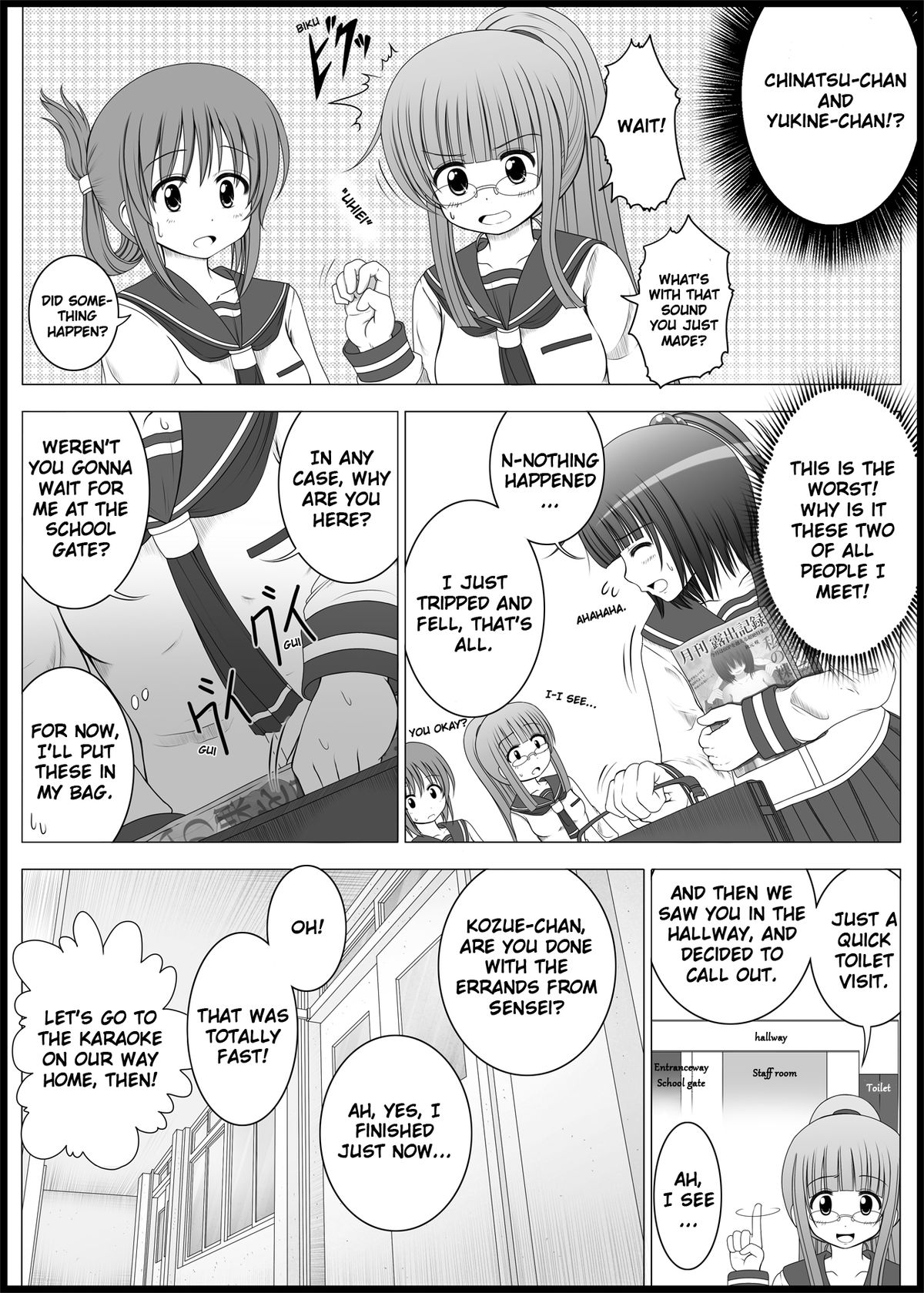 Onayuri Ch. 1 page 7 full