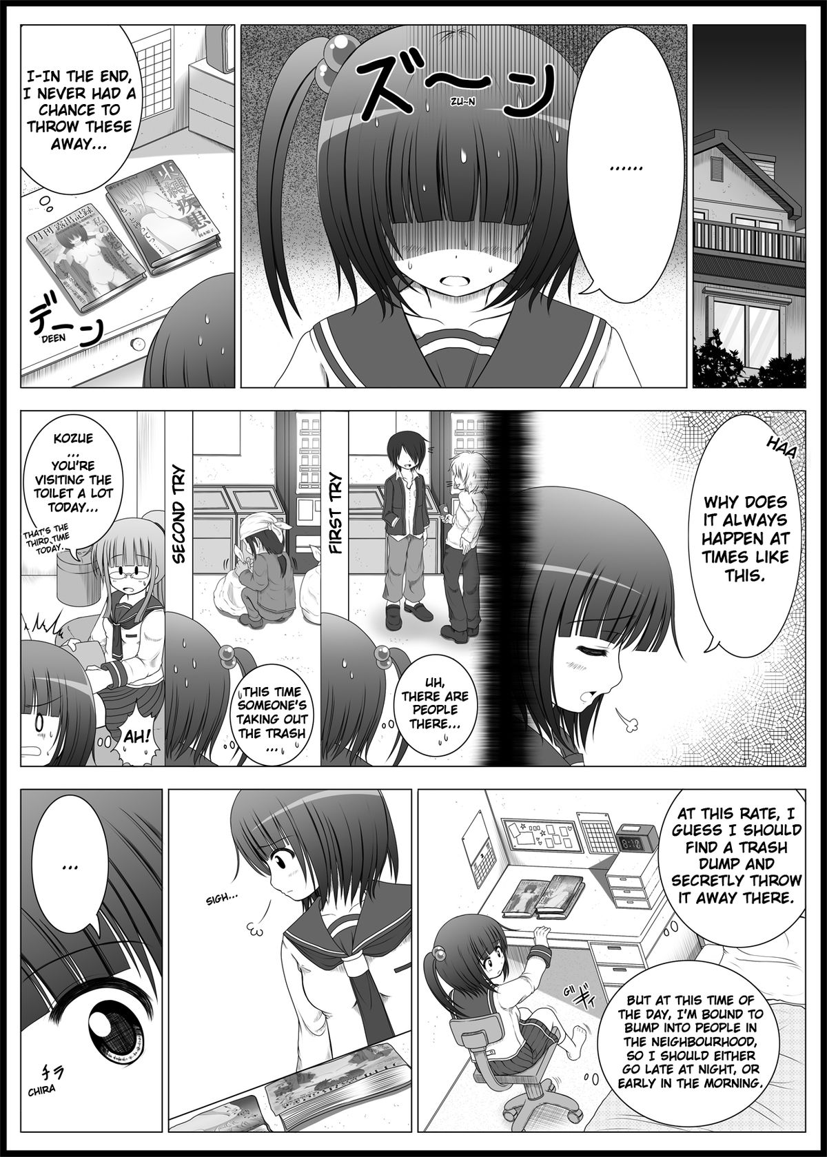 Onayuri Ch. 1 page 9 full