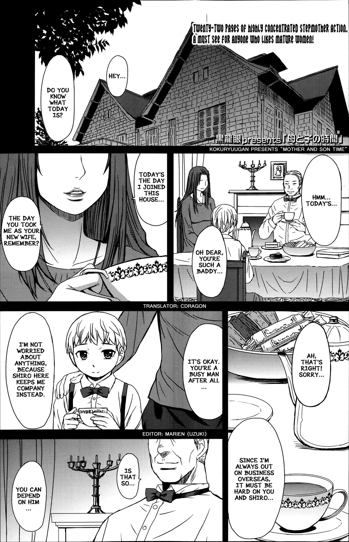 Haha to ko no Jikan | Mother and Son Time page 1 full