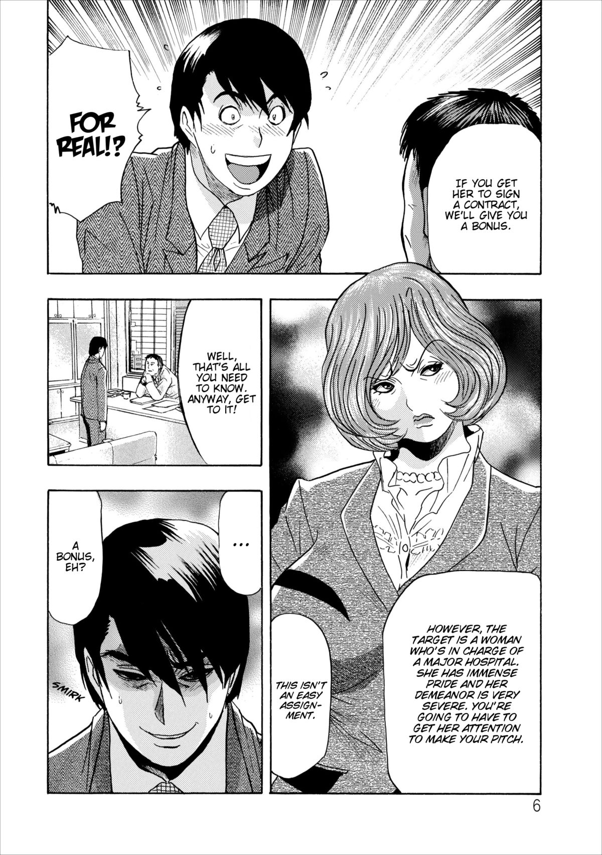 Mesu Note ch.5 page 6 full