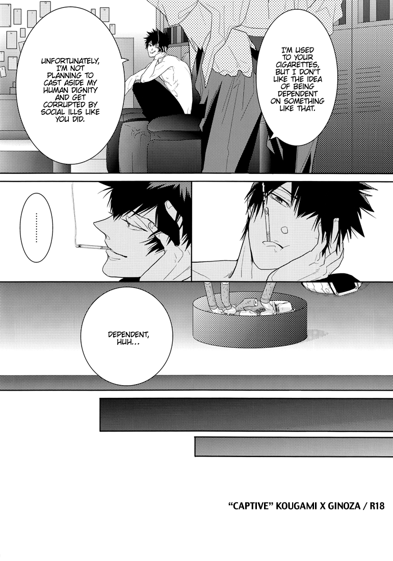 Toraware | Captive page 5 full