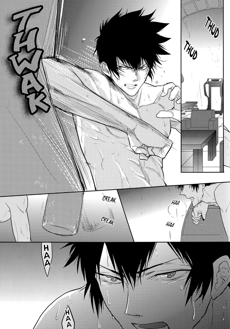 Toraware | Captive page 6 full