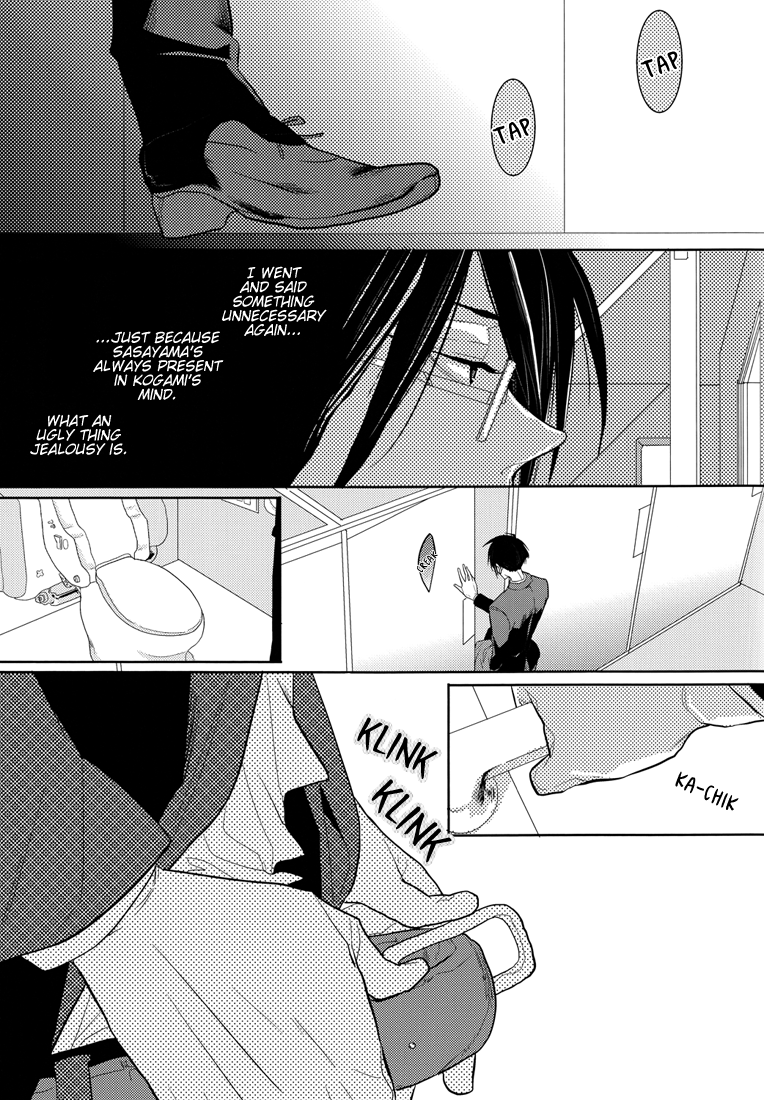 Toraware | Captive page 8 full